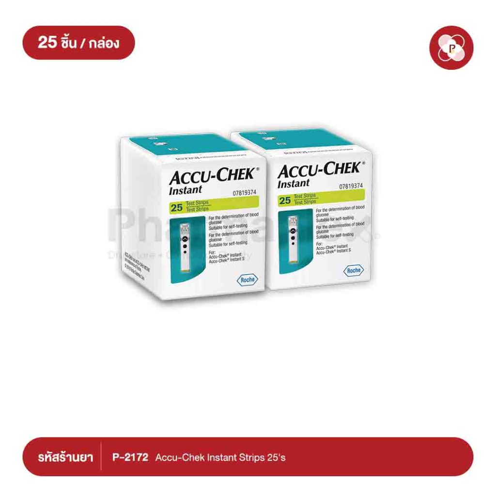 Accu chek instant strips 25 s pharmaplex